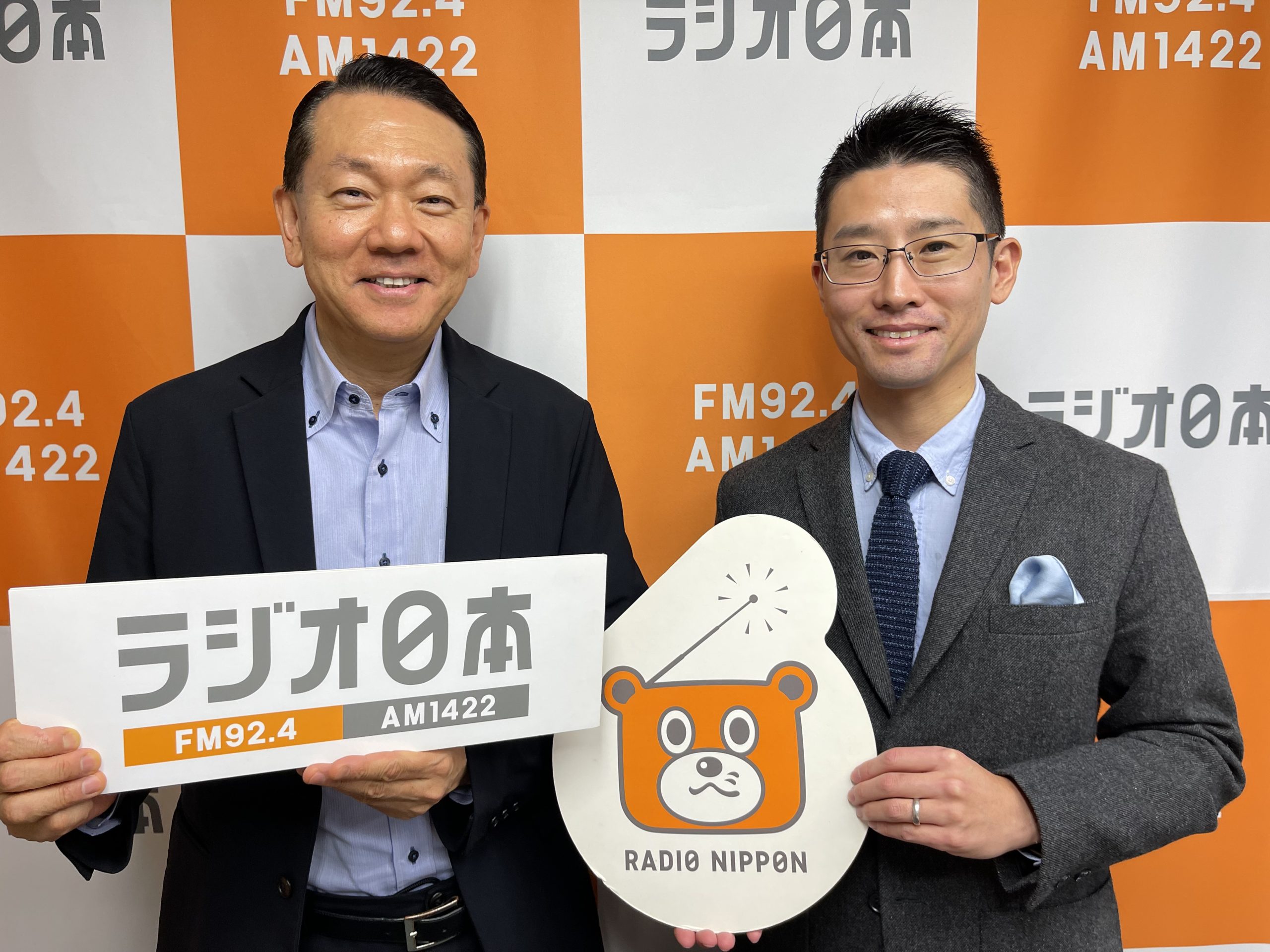 ラジオ日本「MarumaruLounge 丸々もとおの賢人会議」に出演いたしました