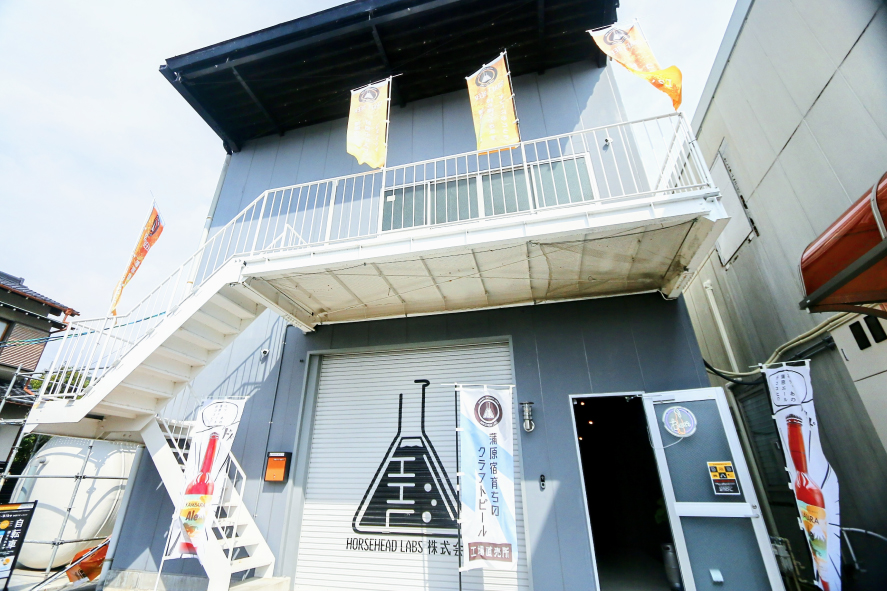 中島屋オリジナルクラフトビール　BLOSSOM HAZY