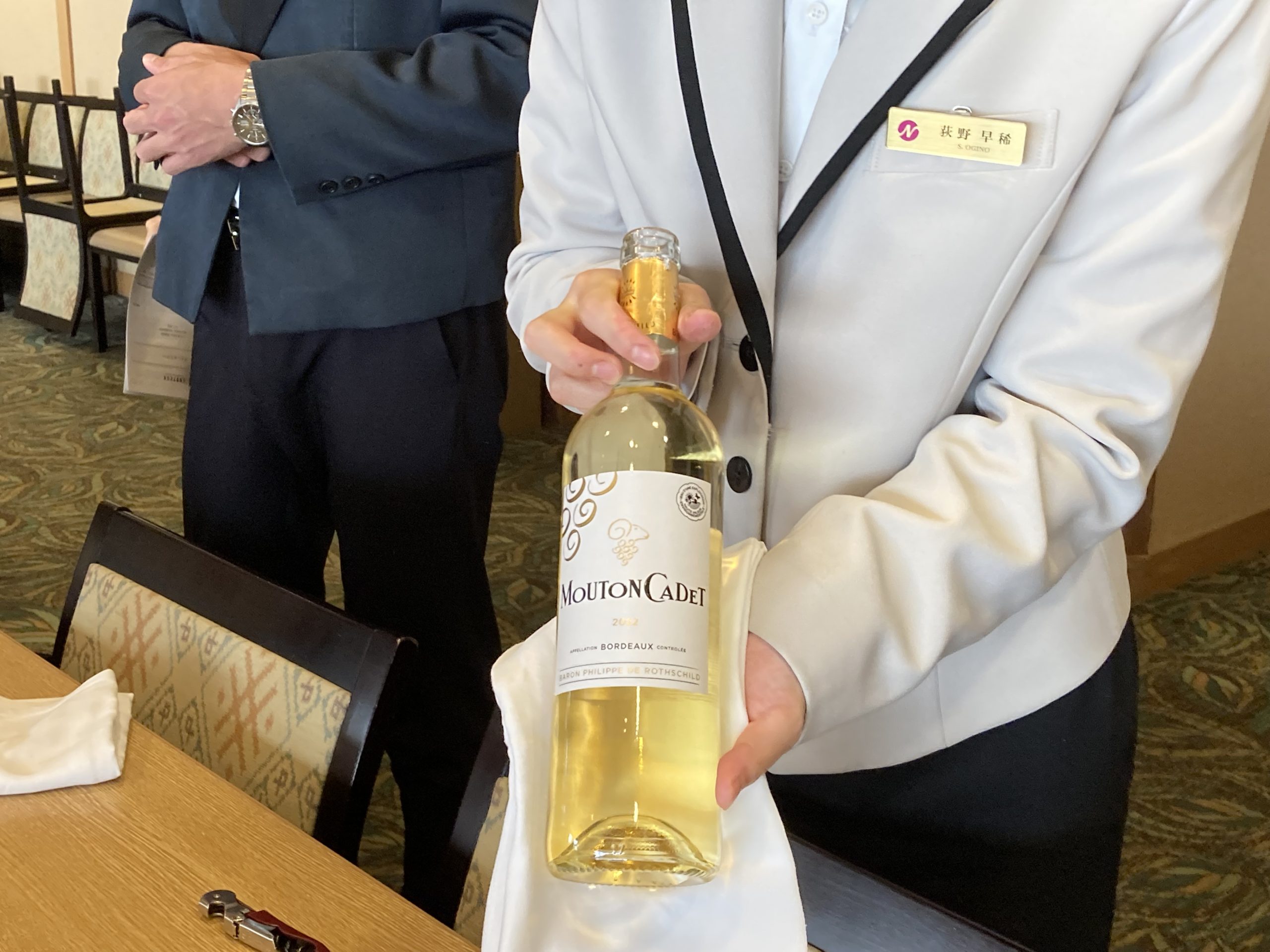 【社内研修】ワイン講習会