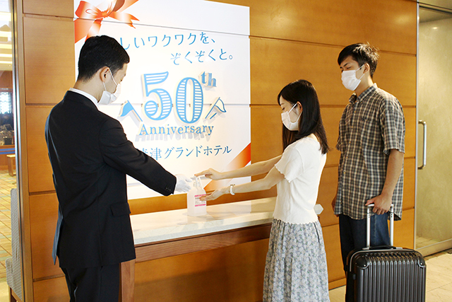 アルコール消毒液の増設