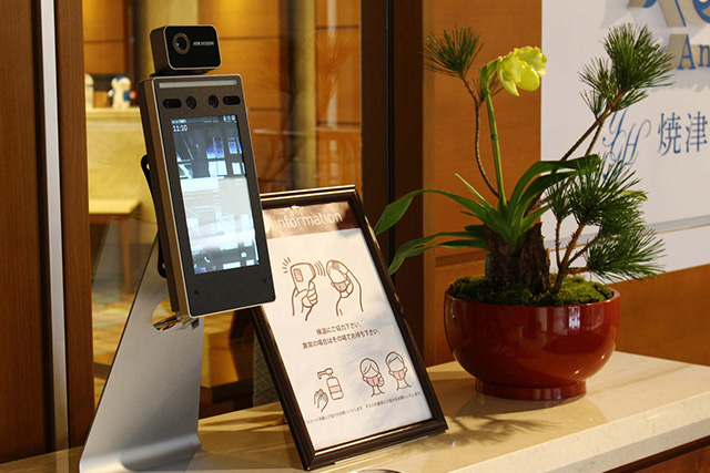 サーマルカメラの設置