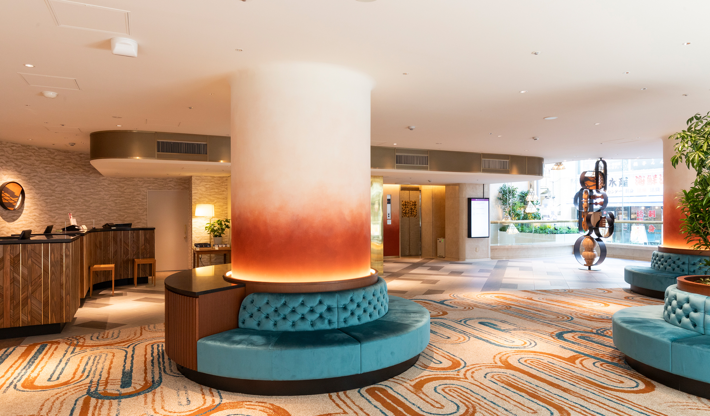 大切なときの真ん中に中島屋