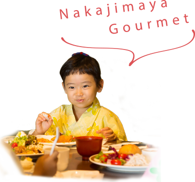 Nakajimaya Gourmet