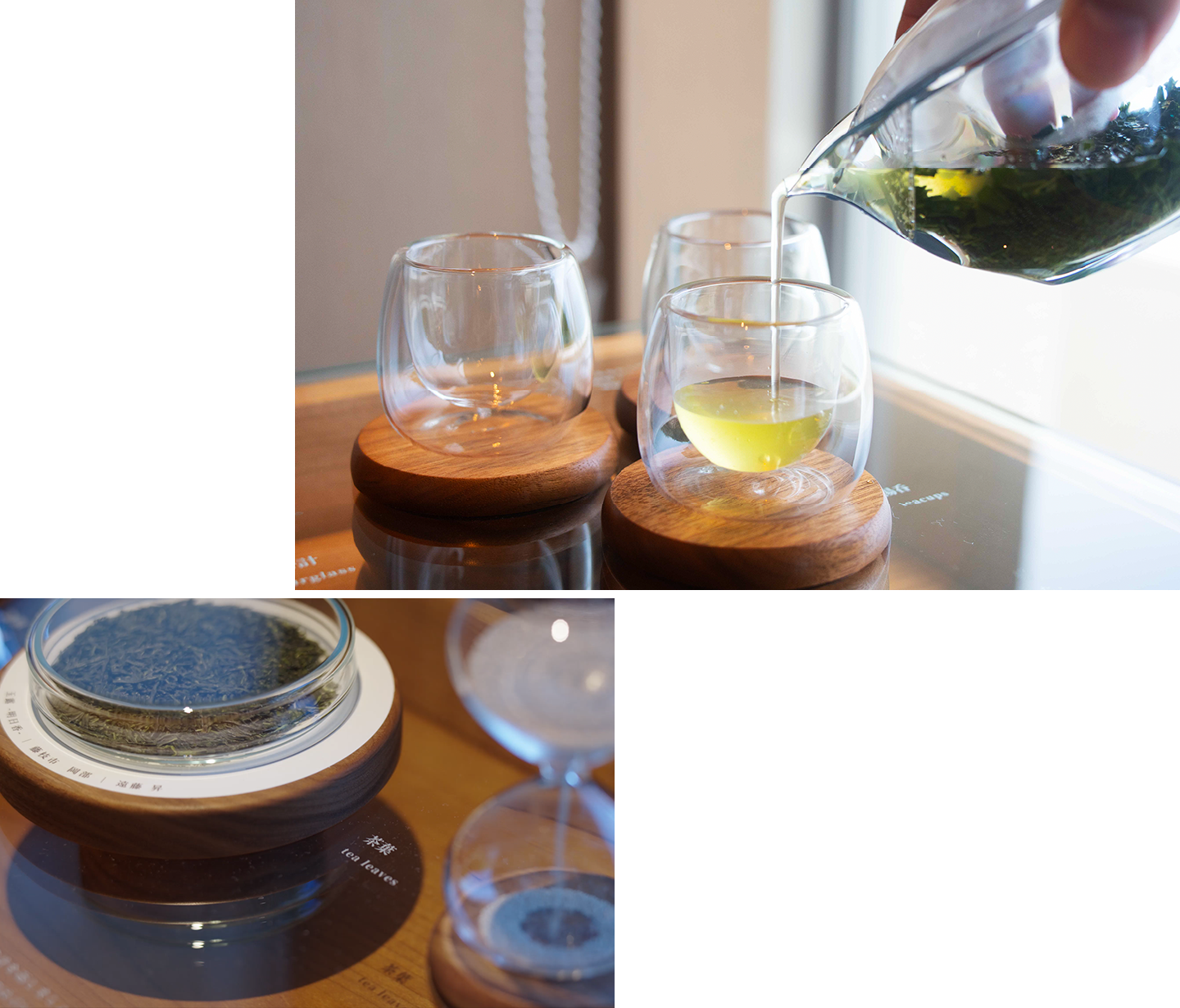 02 お茶