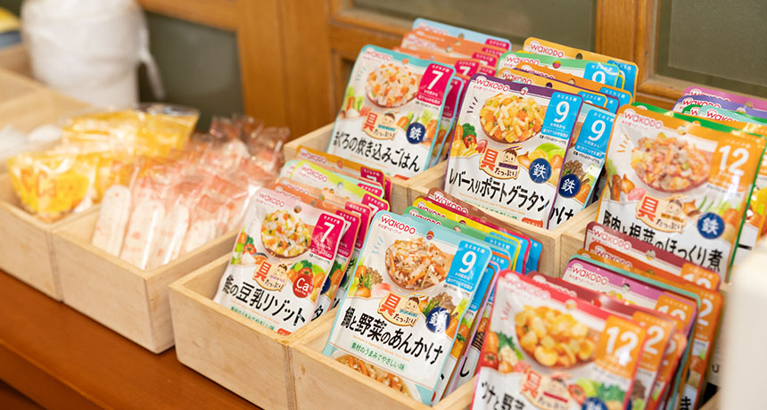 キッズメニューの画像