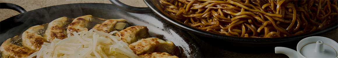 メニューボタンの画像