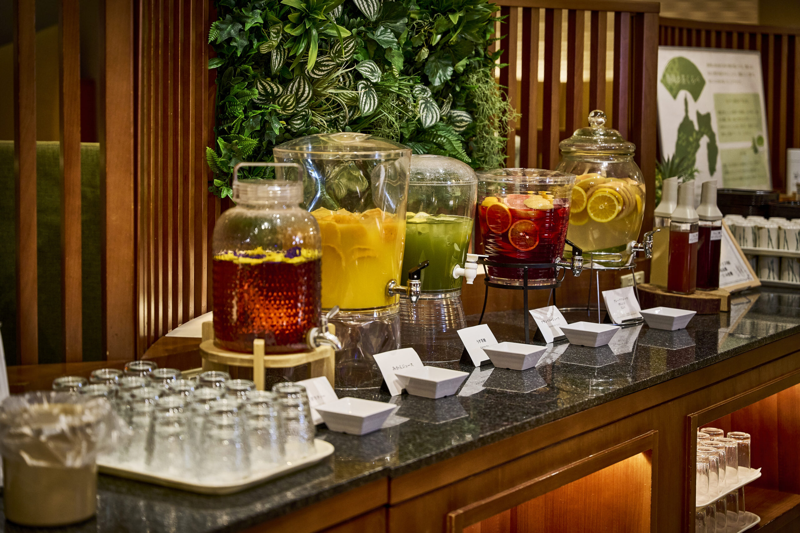 【炎の香】ドリンクラインナップのご紹介